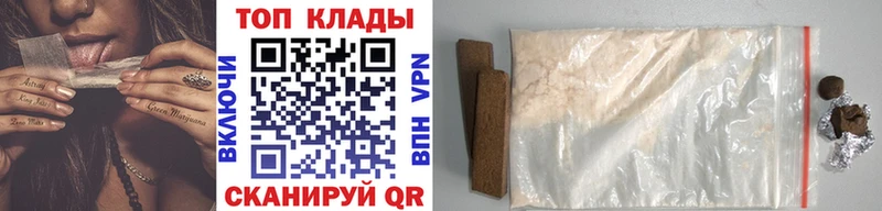 Виды наркоты Нюрба OMG ONION Мефедрон ГАШ ТГК КОКАИН СОЛЬ Марихуана АМФ