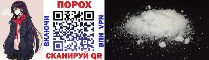 Amphetamine Premium  Нюрба 