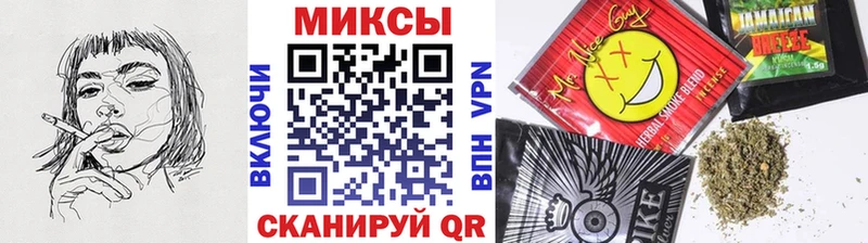 БУТИРАТ жидкий экстази  OMG сайт  Нюрба  сколько стоит 