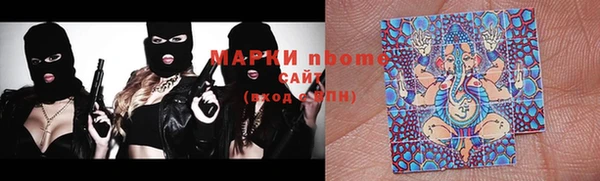 ECSTASY Новодвинск