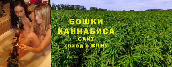 мескалин Новокубанск